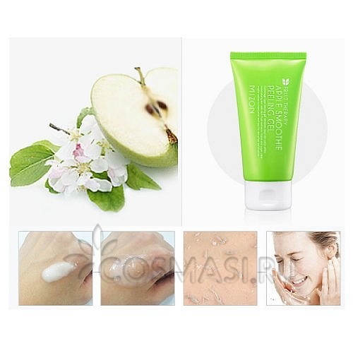 Apple natural clean peeling gel как пользоваться